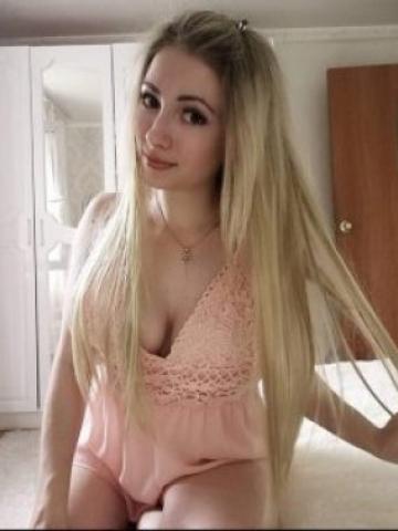 Юля