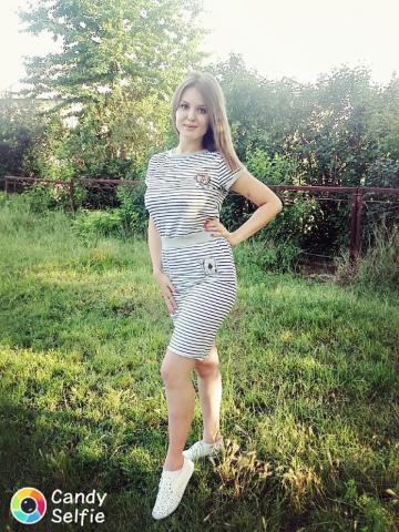 Забава